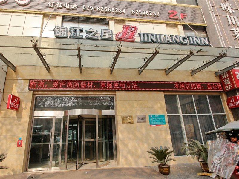 Jinjiang Inn Xi'An Tonghua Gate Xijin Hospital Exterior foto